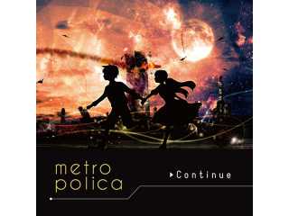 metro polica official web site
