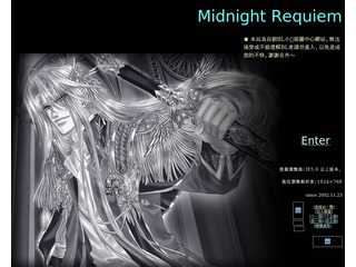 Midnight Requiem