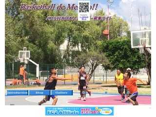 Japanese play basketball at Mexico