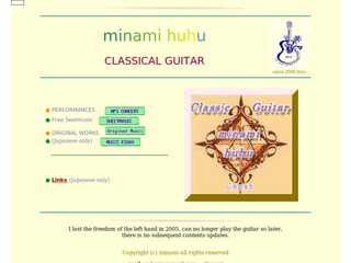 Minami　huhuのホームページ