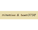 minamiwa & team3738