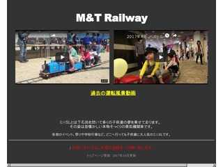 M&T Railway