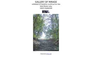 GALLERY OF MIRAGE