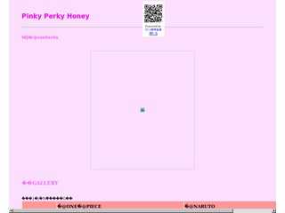Pinky Honey