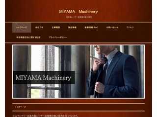 MIYAMA Machinery