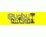 宮崎ラグビークラブオフィシャルサイト