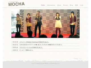 A Cappella Group MOCHA