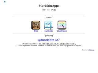 MorishinApps