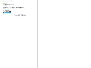 MQL5日本語翻訳マニュアル・自動売買支援サイト