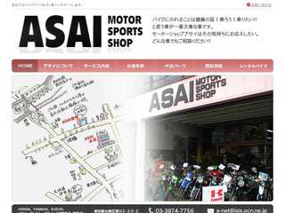 MSSASAI