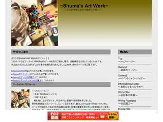 Shuma's Art Work