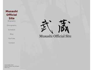 武蔵 Official Site