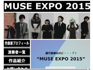 MUSE EXPO 2015