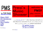 Presi's Music Shower