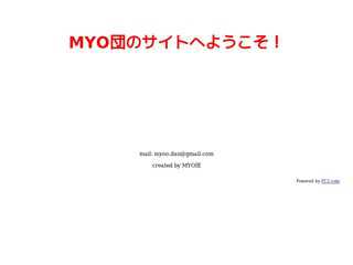 MYO Dan web site