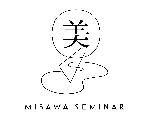 MISAWA SEMINER 06