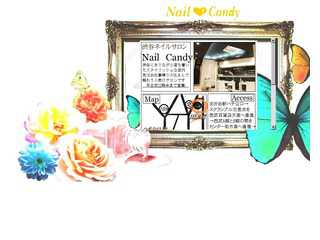 Nail Candy(ネイルキャンディ)渋谷のネイルサロン