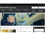 NATSUKA gallery