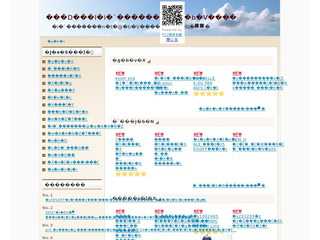 ナチュラルに?