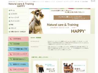 Natural care & Training HAPPY