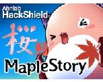 MapleStory(メイプルストーリー)の時間