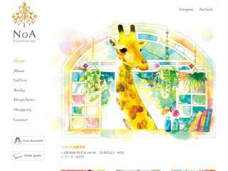 noa_illustration
