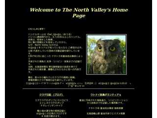 The North Valleys Hpme Page
