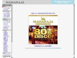 MAHARAJA WEB SITE