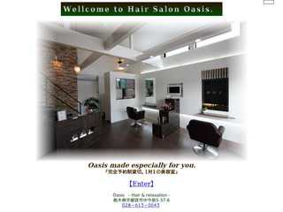 Hair_Salon_Oasis