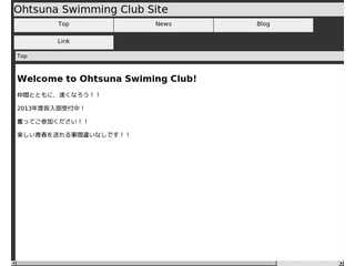 Ohtsuna Swimming Club Site