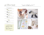 *Olive Seed* Design Lab