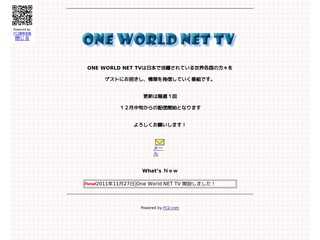 ONE WORLD TV