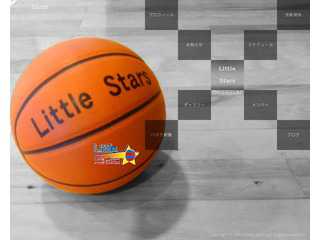 LittleStars