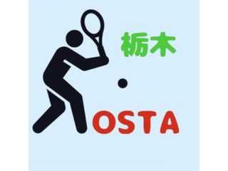 OSTA 栃木県 ジュニアソフトテニスクラブ
