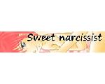 sweet　narcissist