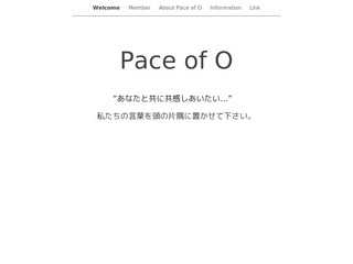 Pace of O