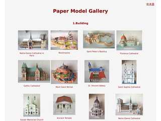Paper Model Gallery