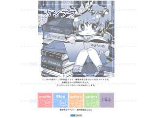 がまぐち