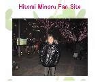 Hitomi Minoru Fan Site　