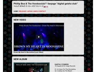 Phillip Boa & The Voodooclub fanpage "digital geisha club"