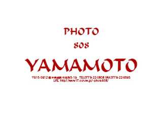 PHOTO 808 YAMAMOTO