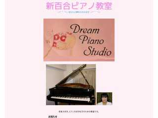 Dream Piano Studio