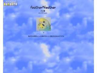 P工房