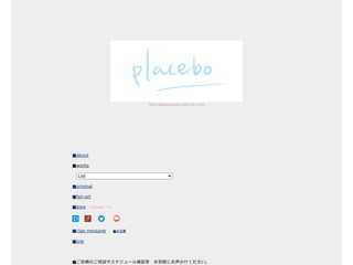re・placebo