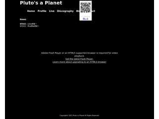 plito\'s a planet
