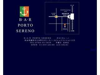 B・A・R　PORTO SERENO　公式ホームページ