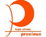 hair clinic Precious（プレシャス） - 徳島市北山町の美容院（美容室・ヘアサロン）