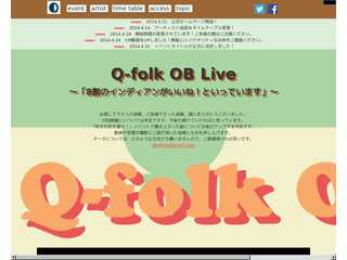 Q-folk OB Live
