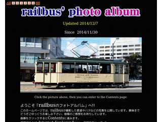 railbus' photoalbum