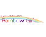 頑張る女子☆応援サイト|Rainbow Girl